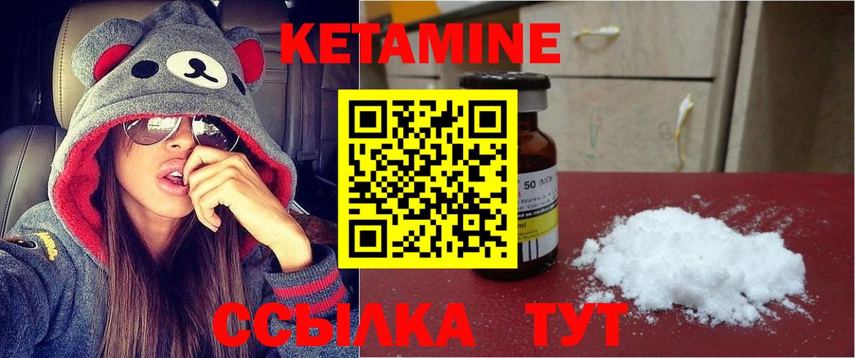 Конопля Славянск-на-Кубани