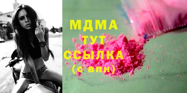 не бодяженный Елизово