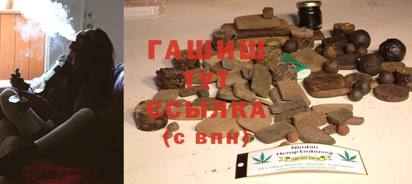 кокс Кущёвская