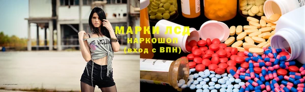 не бодяженный Елизово