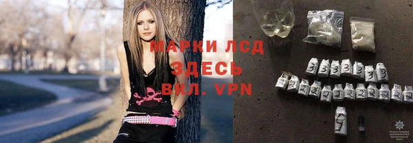 не бодяженный Елизово