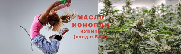 герыч Ельня