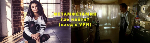 герыч Ельня