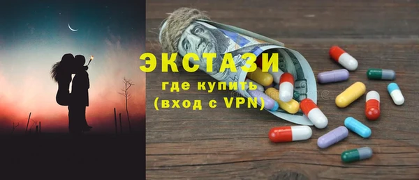 герыч Ельня