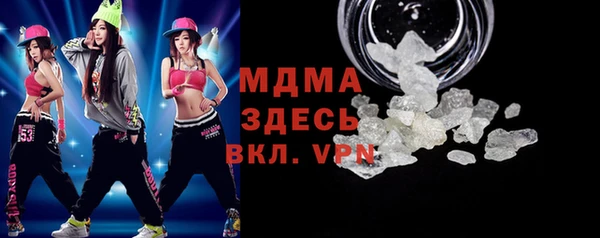 не бодяженный Елизово