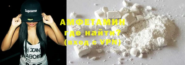 не бодяженный Елизово