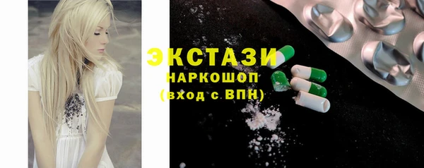 не бодяженный Елизово