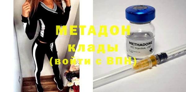 ПСИЛОЦИБИНОВЫЕ ГРИБЫ Елабуга