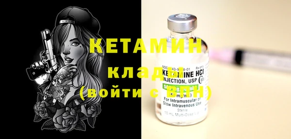 не бодяженный Елизово