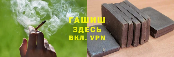 герыч Ельня