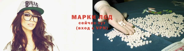 не бодяженный Елизово