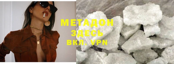 ПСИЛОЦИБИНОВЫЕ ГРИБЫ Елабуга