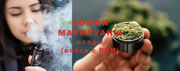 не бодяженный Елизово