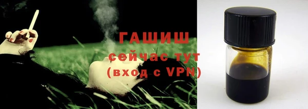 не бодяженный Елизово