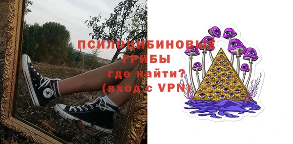 кокаин VHQ Александровское