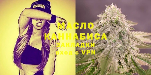 ПСИЛОЦИБИНОВЫЕ ГРИБЫ Елабуга