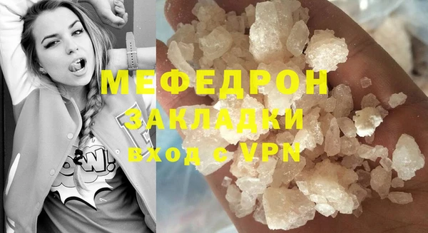ПСИЛОЦИБИНОВЫЕ ГРИБЫ Елабуга