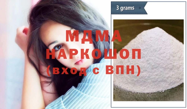 не бодяженный Елизово