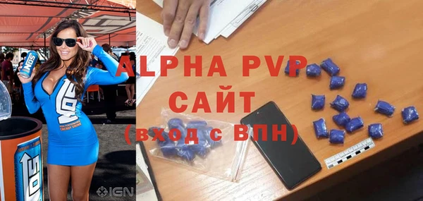 ПСИЛОЦИБИНОВЫЕ ГРИБЫ Елабуга