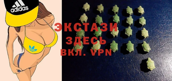 герыч Ельня