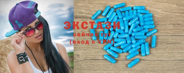 герыч Ельня