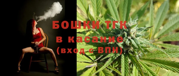 не бодяженный Елизово
