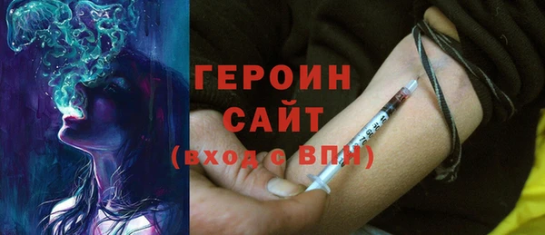 не бодяженный Елизово