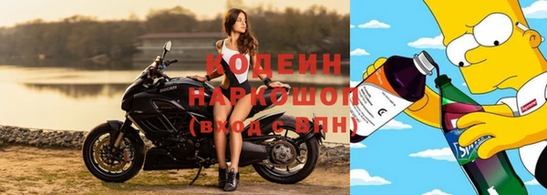 не бодяженный Елизово