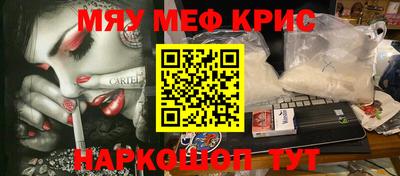 MDMA Азнакаево