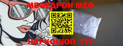 MDMA Азнакаево