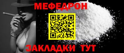 кокаин VHQ Краснокаменск
