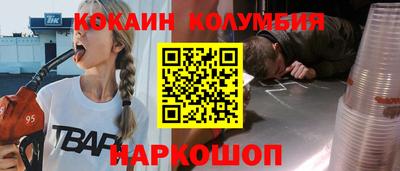 MDMA Азнакаево