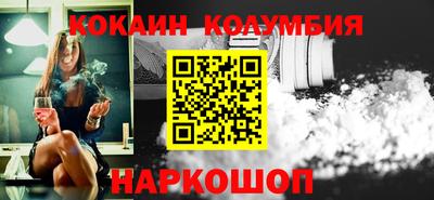 MDMA Азнакаево