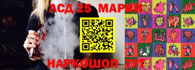 кокаин VHQ Краснокаменск