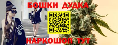 кокаин VHQ Краснокаменск