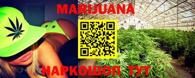 ешки Абинск