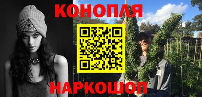 меф Краснознаменск