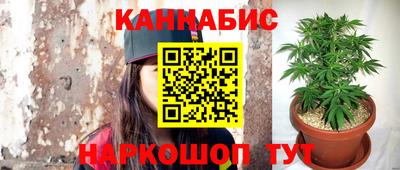 кокаин VHQ Краснокаменск