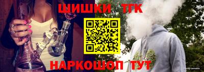 соль ск Абакан