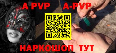 кокаин VHQ Краснокаменск