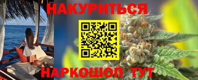 меф Краснознаменск