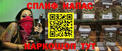 бутик Краснодар