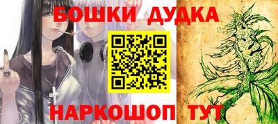 соль ск Абакан