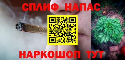 меф Краснознаменск