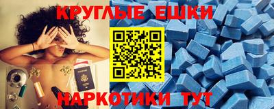 соль ск Абакан