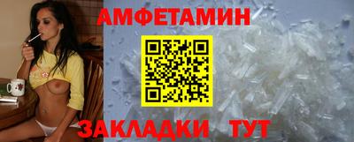 MDMA Азнакаево