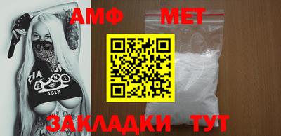 бутик Краснодар