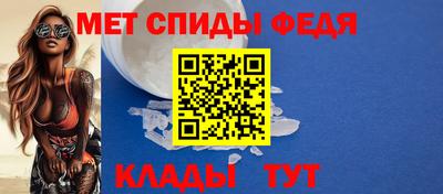 кокаин VHQ Краснокаменск