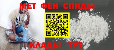бутик Краснодар