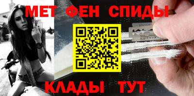 бутик Краснодар